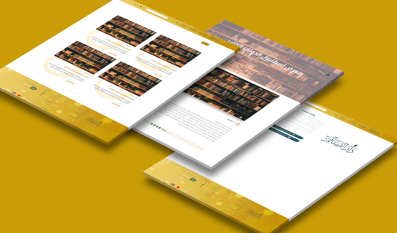 AlNasaem Web Development